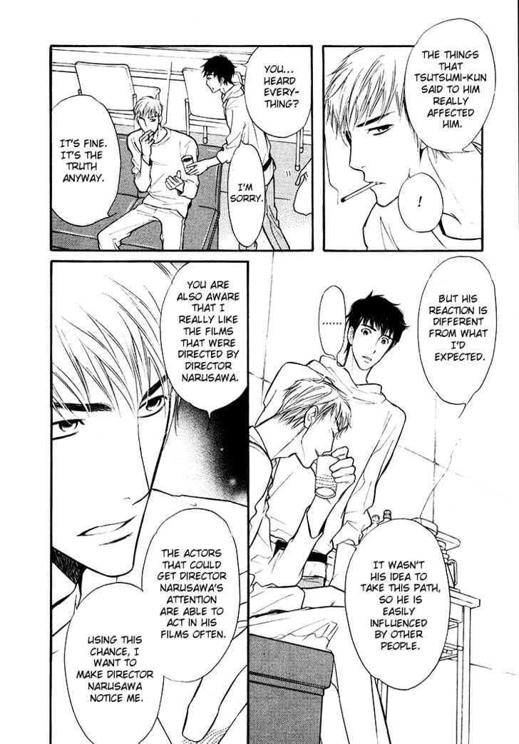 Sweet Poison on Our Lips Chapter 2 page 9 - Chapter 2