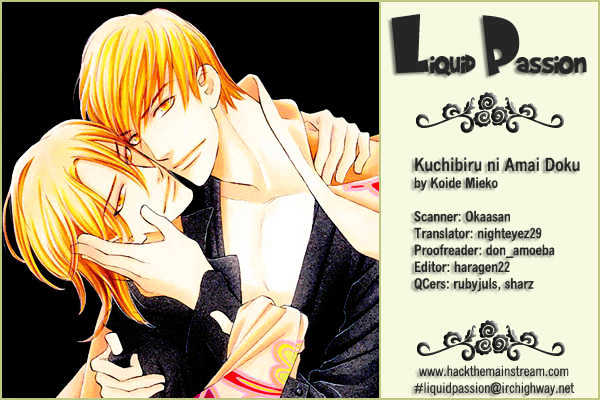 Sweet Poison on Our Lips Chapter 3 page 1 - Chapter 3