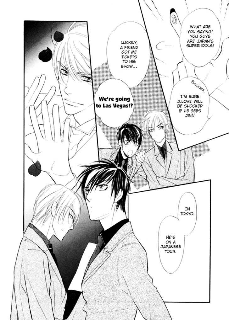 Sweet Poison on Our Lips Chapter 3 page 11 - Chapter 3