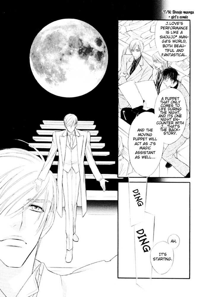 Sweet Poison on Our Lips Chapter 3 page 14 - Chapter 3