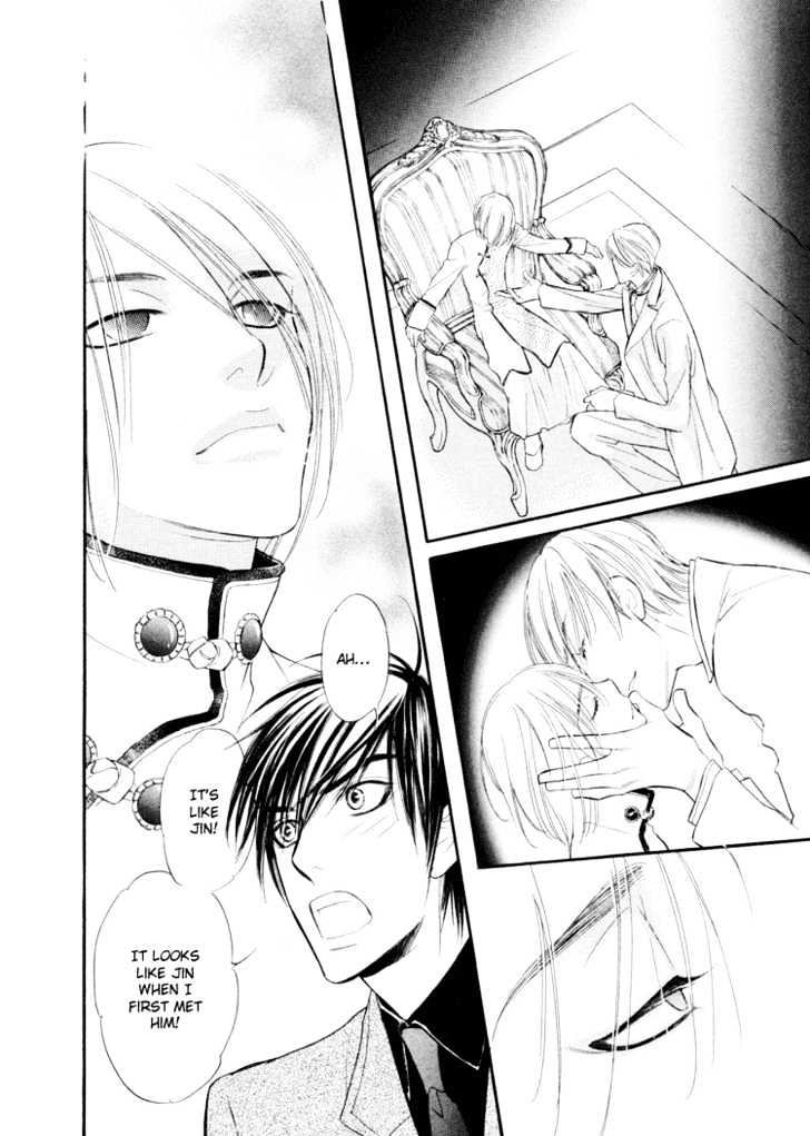Sweet Poison on Our Lips Chapter 3 page 15 - Chapter 3
