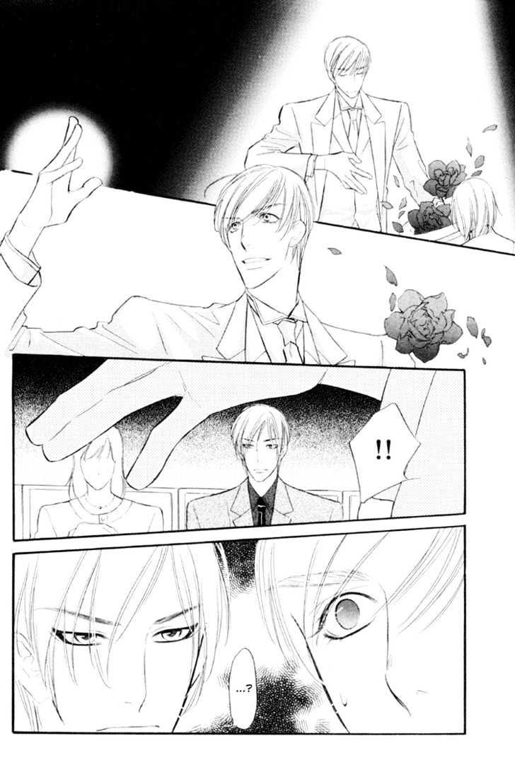 Sweet Poison on Our Lips Chapter 3 page 17 - Chapter 3