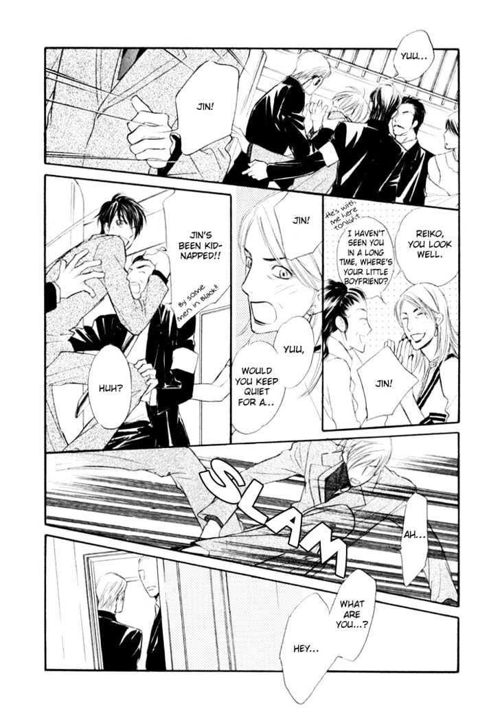 Sweet Poison on Our Lips Chapter 3 page 19 - Chapter 3