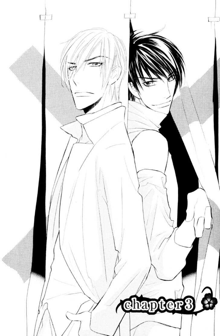 Sweet Poison on Our Lips Chapter 3 page 2 - Chapter 3