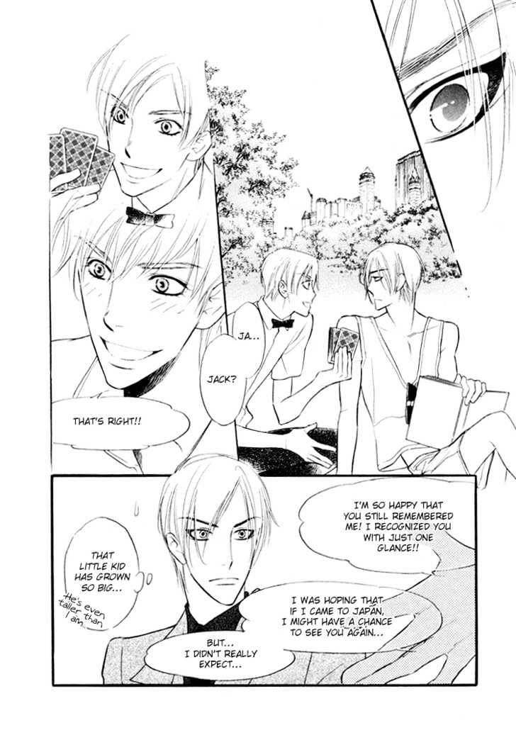 Sweet Poison on Our Lips Chapter 3 page 21 - Chapter 3