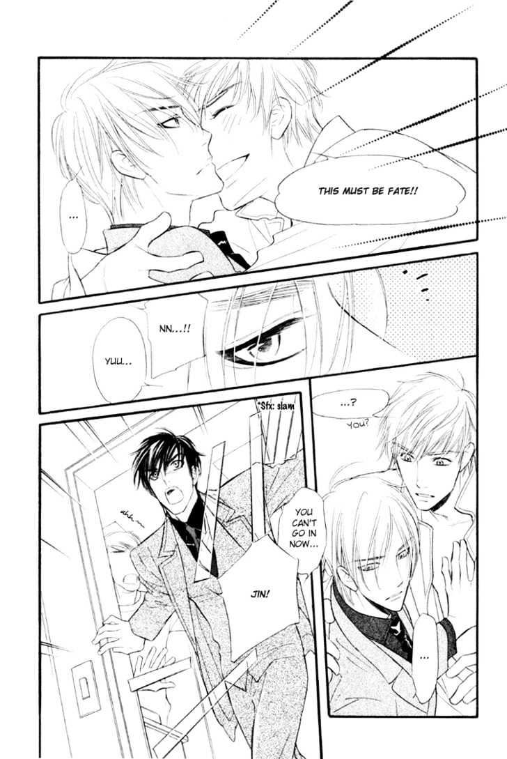 Sweet Poison on Our Lips Chapter 3 page 22 - Chapter 3