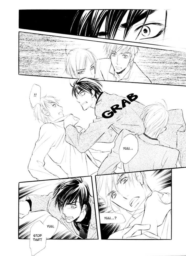 Sweet Poison on Our Lips Chapter 3 page 23 - Chapter 3