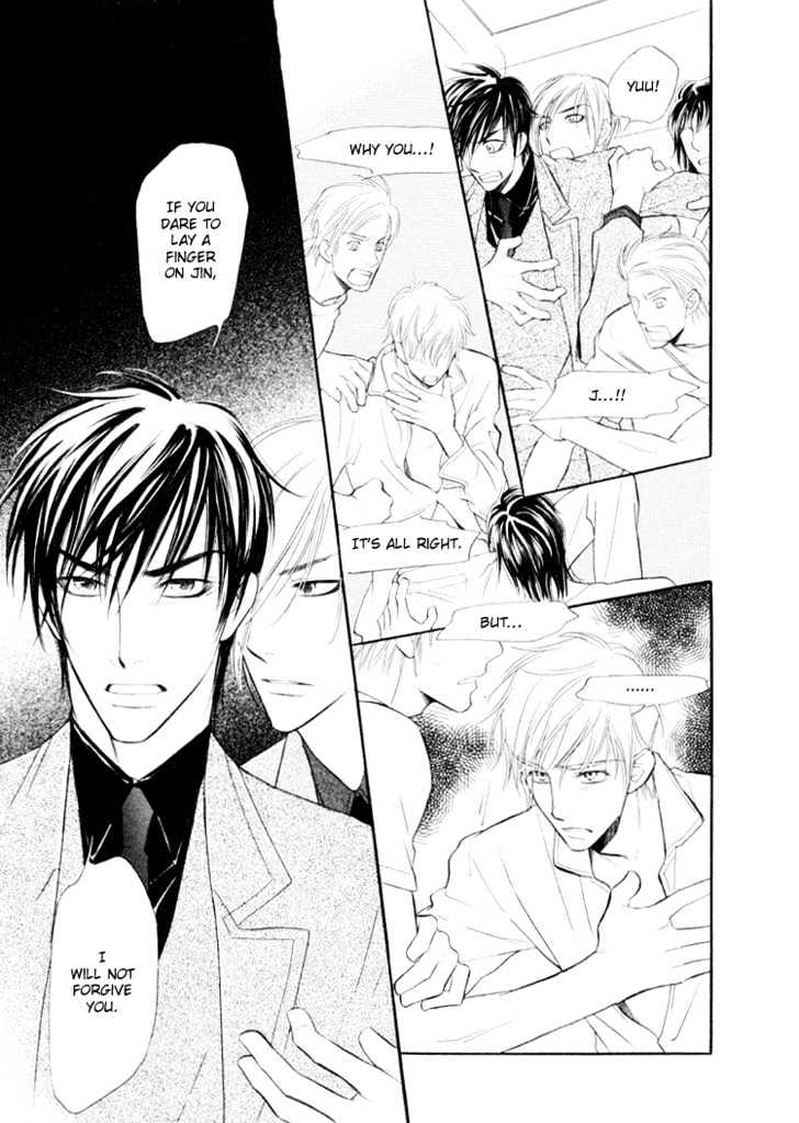 Sweet Poison on Our Lips Chapter 3 page 24 - Chapter 3