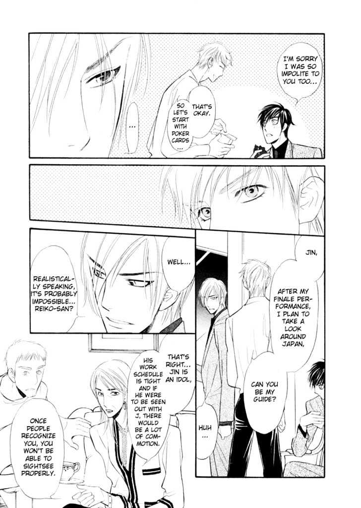 Sweet Poison on Our Lips Chapter 3 page 28 - Chapter 3