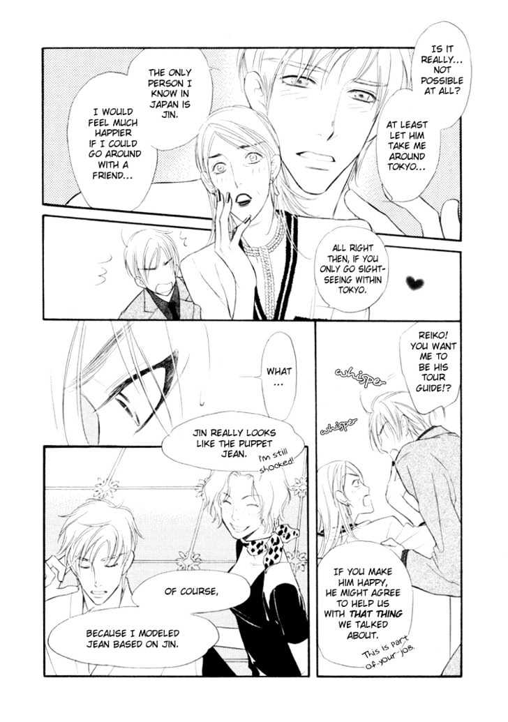 Sweet Poison on Our Lips Chapter 3 page 29 - Chapter 3