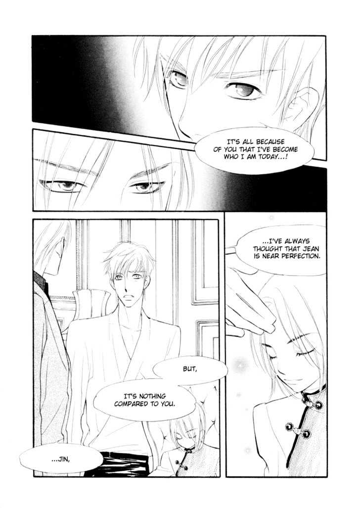 Sweet Poison on Our Lips Chapter 3 page 32 - Chapter 3