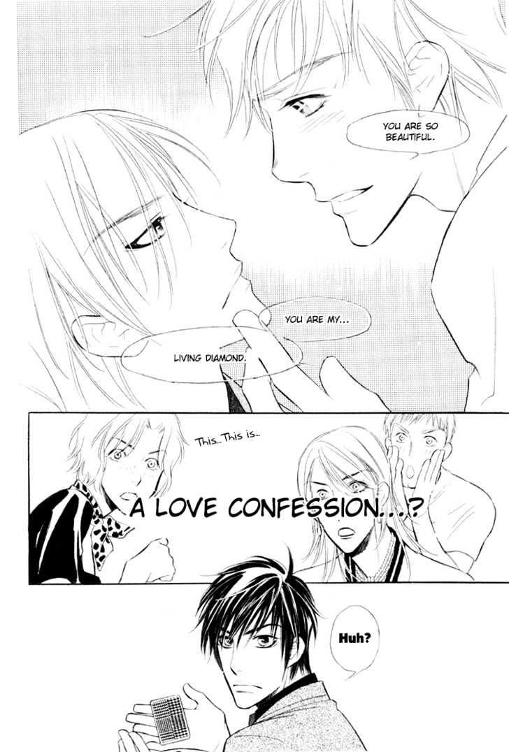 Sweet Poison on Our Lips Chapter 3 page 33 - Chapter 3