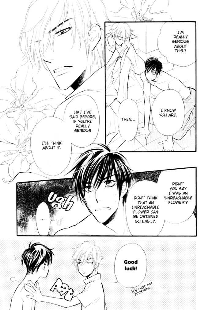 Sweet Poison on Our Lips Chapter 3 page 4 - Chapter 3
