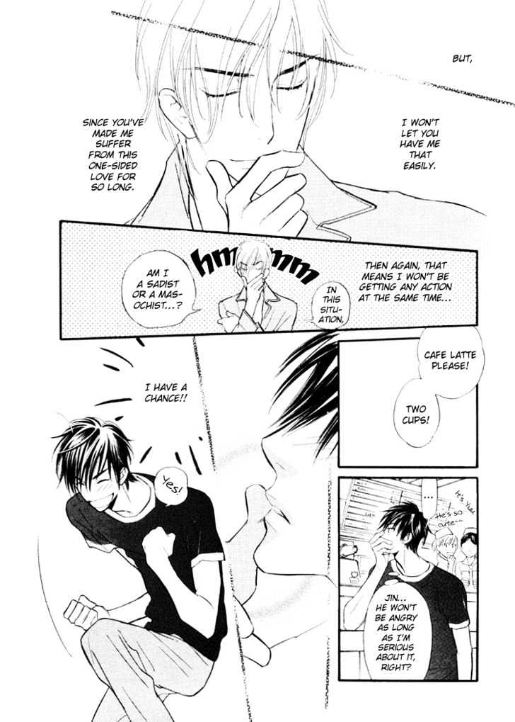 Sweet Poison on Our Lips Chapter 3 page 7 - Chapter 3