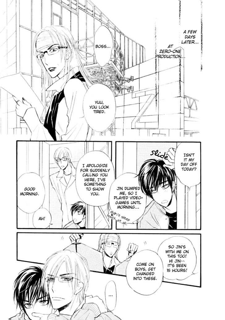 Sweet Poison on Our Lips Chapter 3 page 8 - Chapter 3