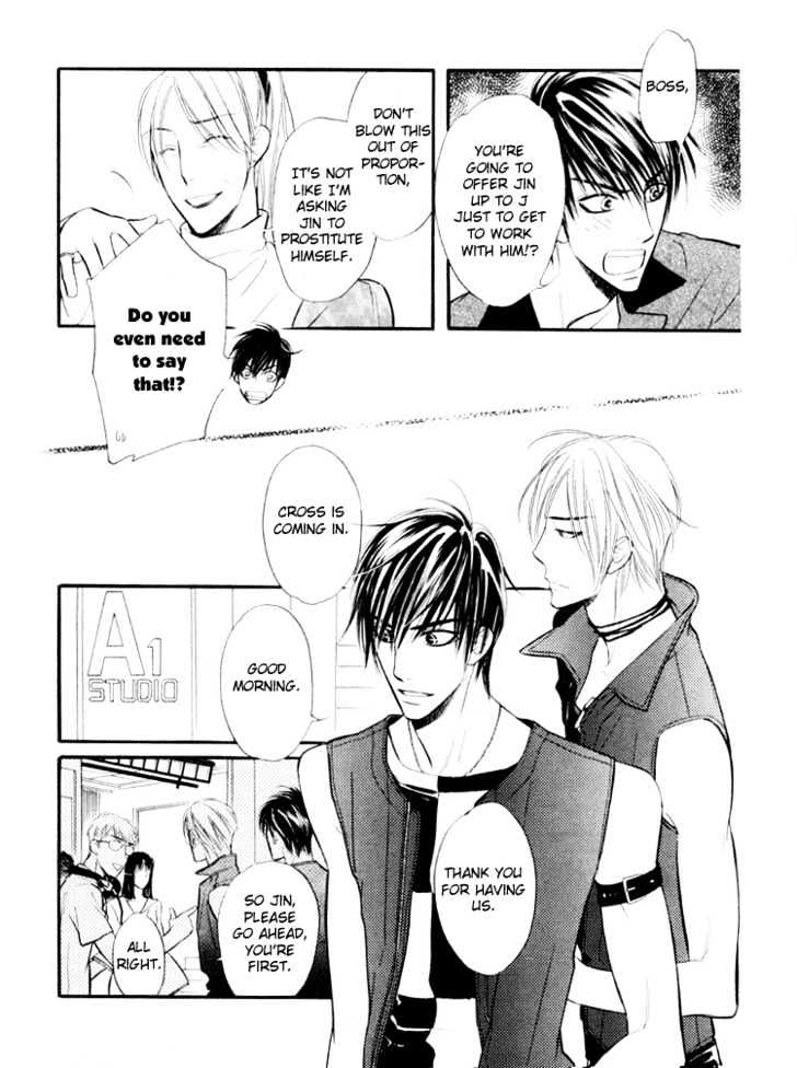 Sweet Poison on Our Lips Chapter 4 page 11 - Chapter 4