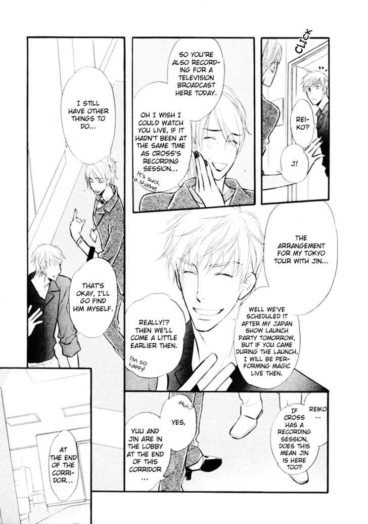 Sweet Poison on Our Lips Chapter 4 page 14 - Chapter 4