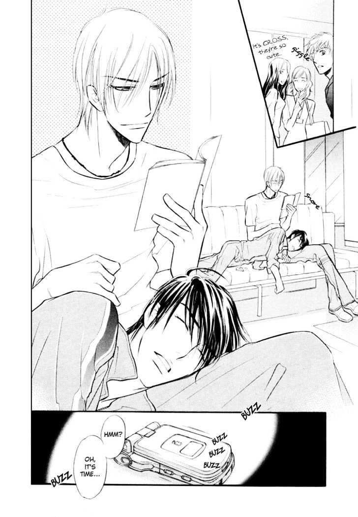Sweet Poison on Our Lips Chapter 4 page 15 - Chapter 4