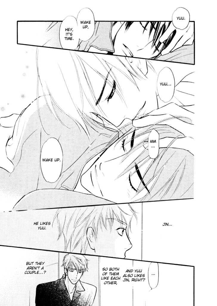 Sweet Poison on Our Lips Chapter 4 page 16 - Chapter 4