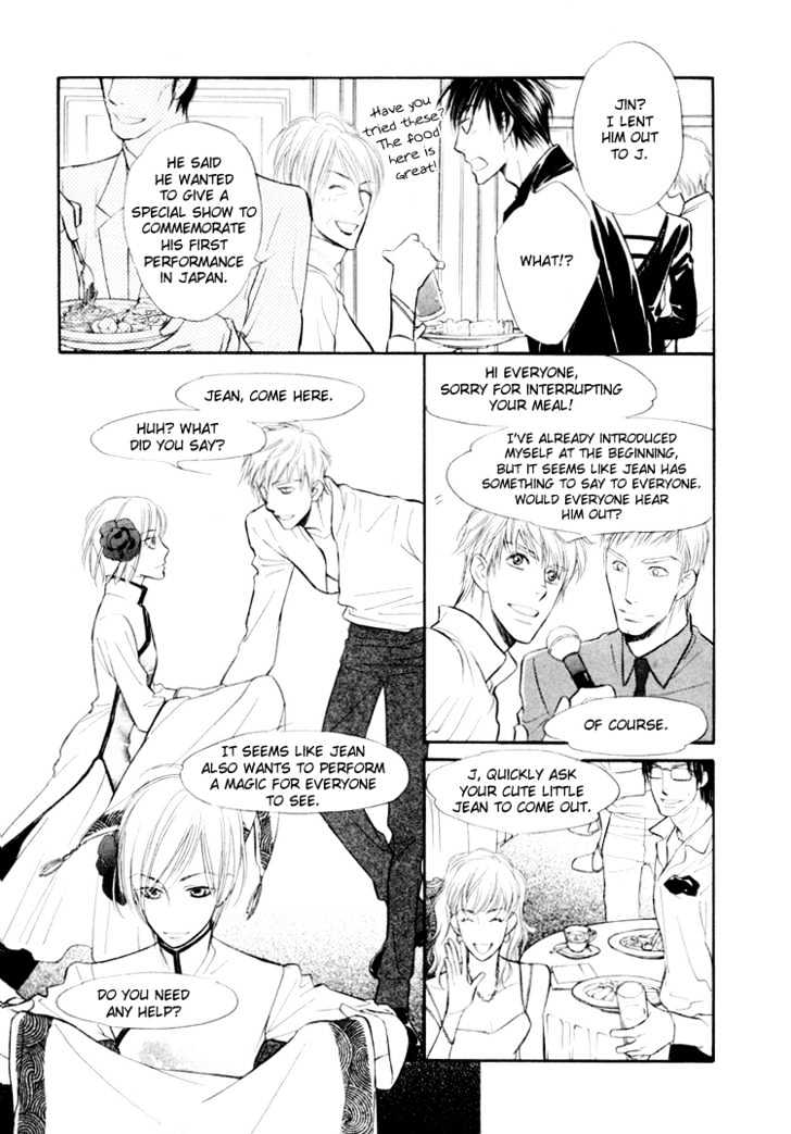 Sweet Poison on Our Lips Chapter 4 page 18 - Chapter 4