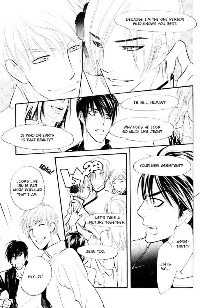 Sweet Poison on Our Lips Chapter 4 page 20 - Chapter 4