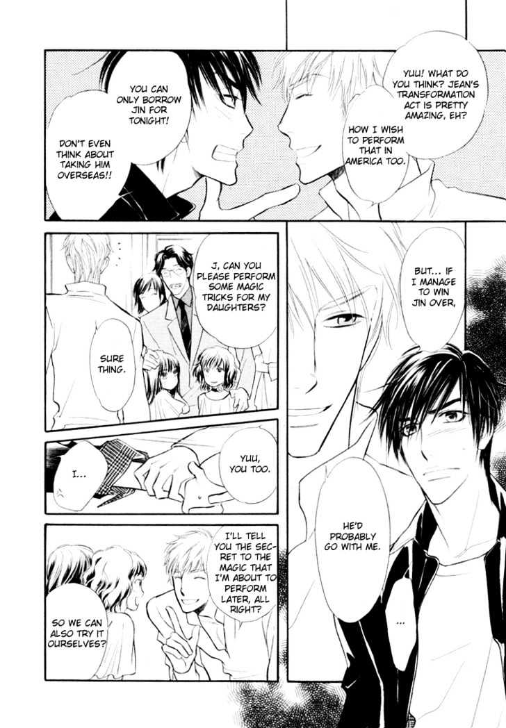 Sweet Poison on Our Lips Chapter 4 page 21 - Chapter 4