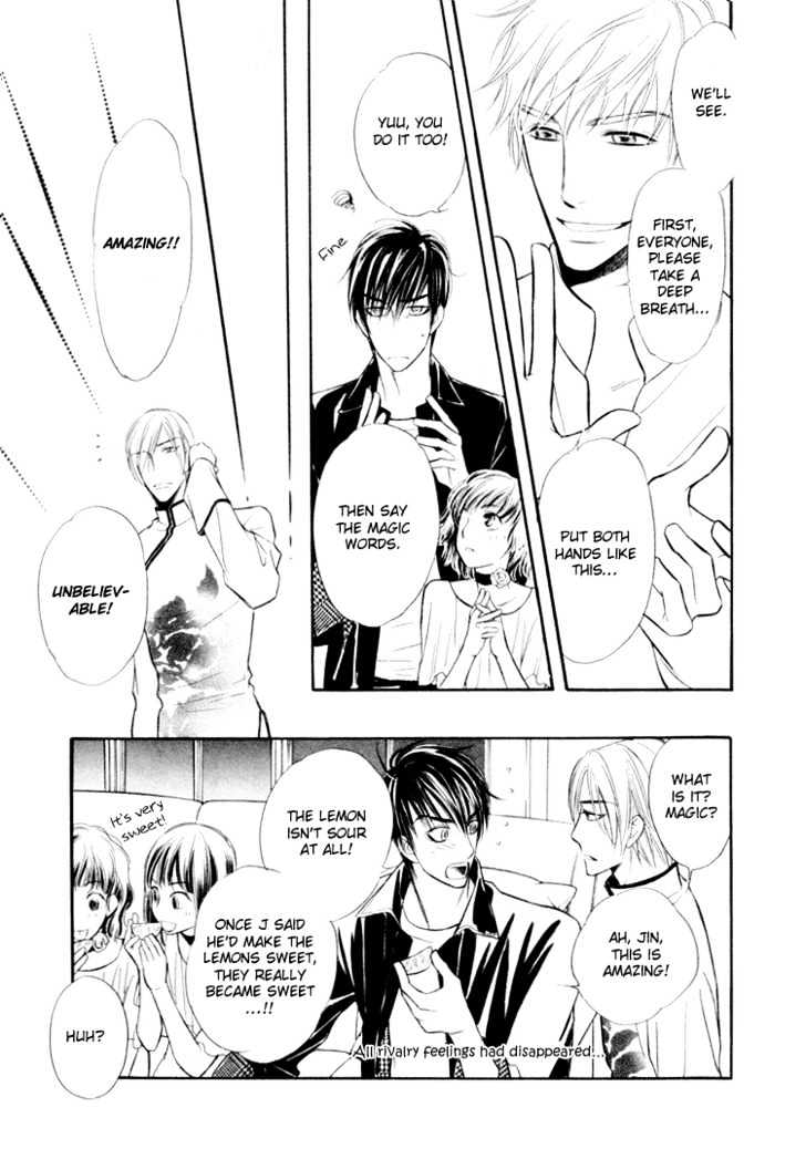 Sweet Poison on Our Lips Chapter 4 page 22 - Chapter 4
