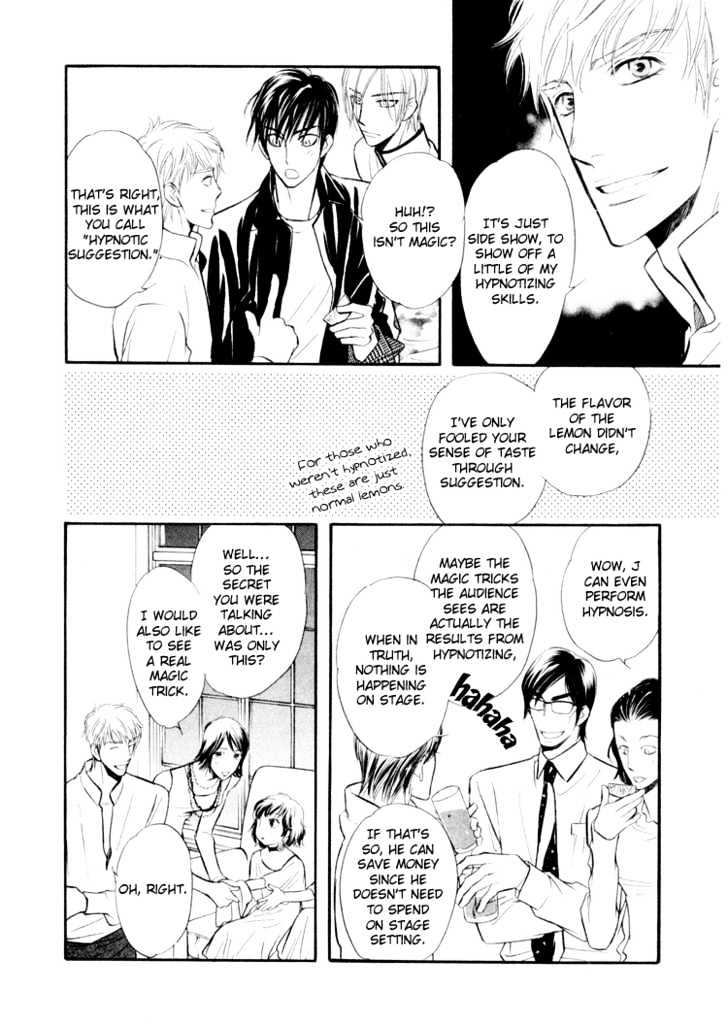 Sweet Poison on Our Lips Chapter 4 page 23 - Chapter 4