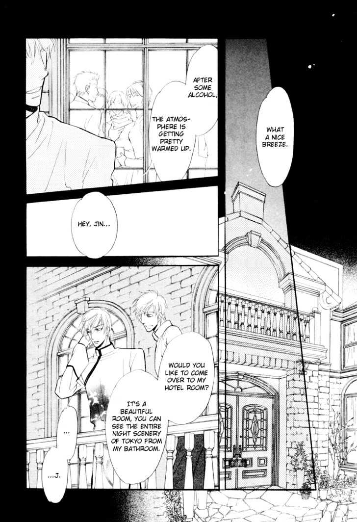 Sweet Poison on Our Lips Chapter 4 page 25 - Chapter 4