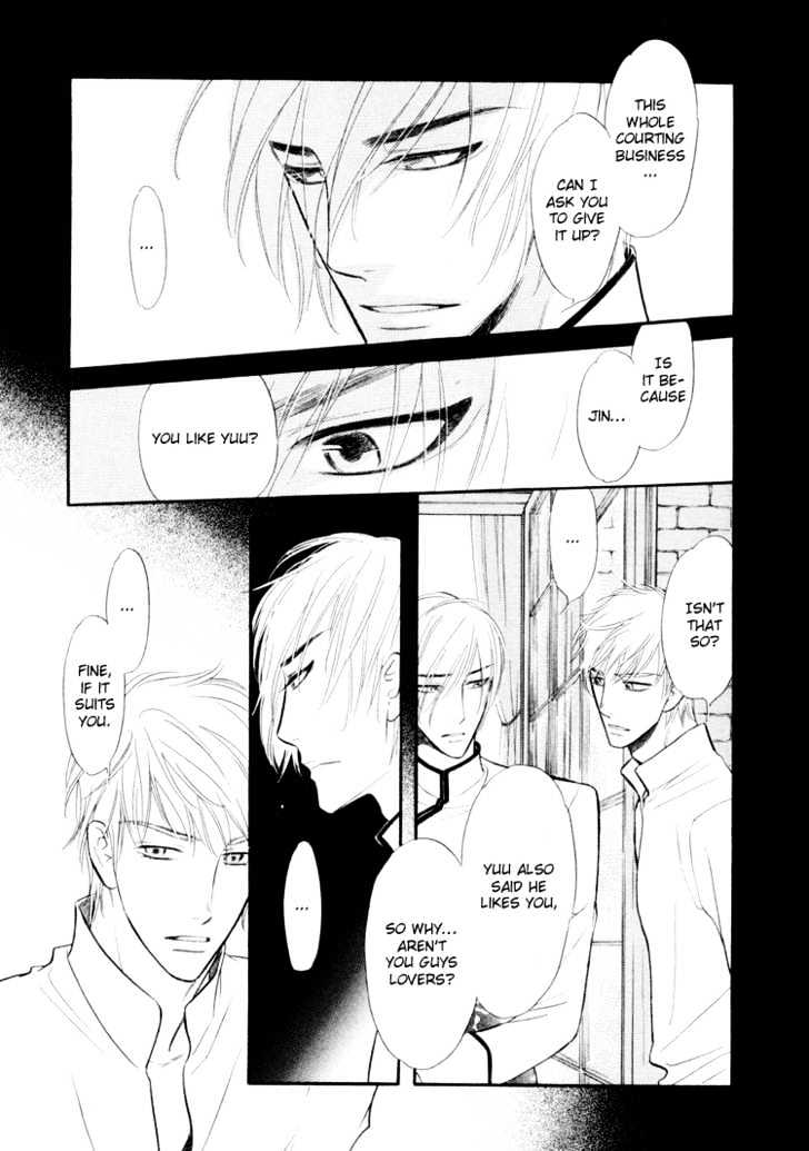 Sweet Poison on Our Lips Chapter 4 page 26 - Chapter 4