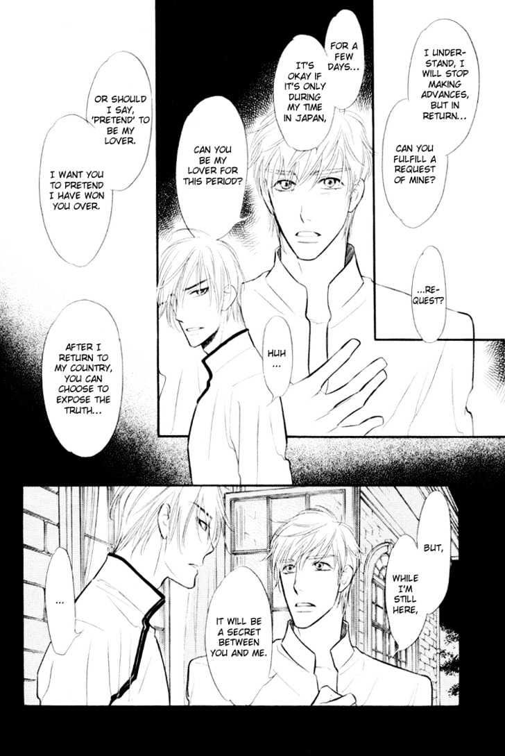 Sweet Poison on Our Lips Chapter 4 page 27 - Chapter 4