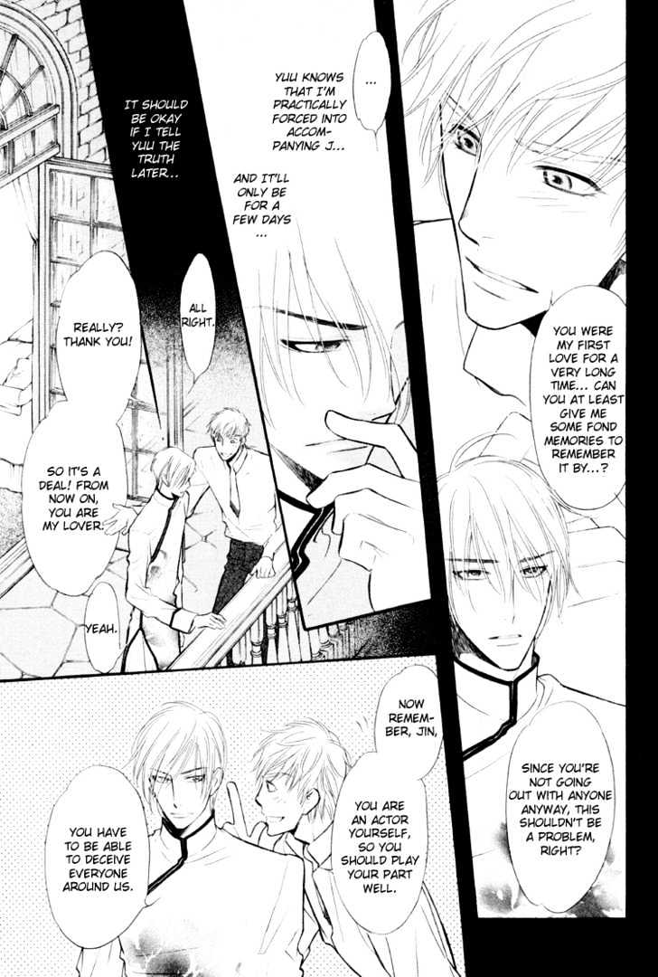 Sweet Poison on Our Lips Chapter 4 page 28 - Chapter 4