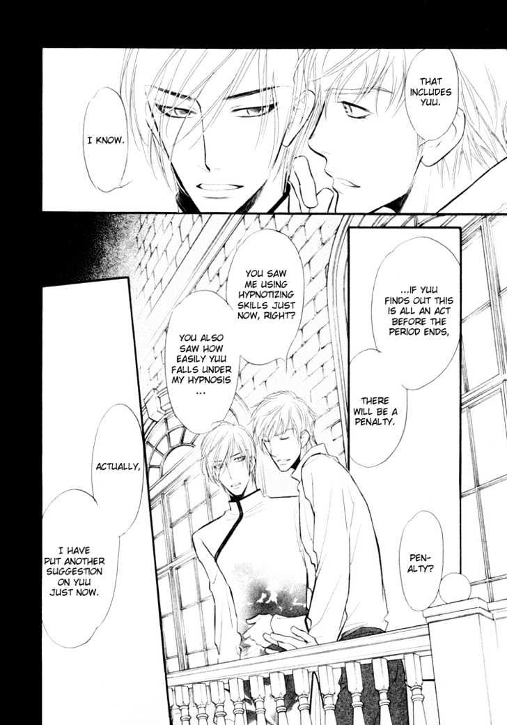 Sweet Poison on Our Lips Chapter 4 page 29 - Chapter 4