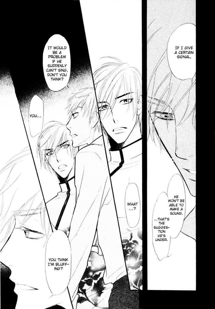 Sweet Poison on Our Lips Chapter 4 page 30 - Chapter 4