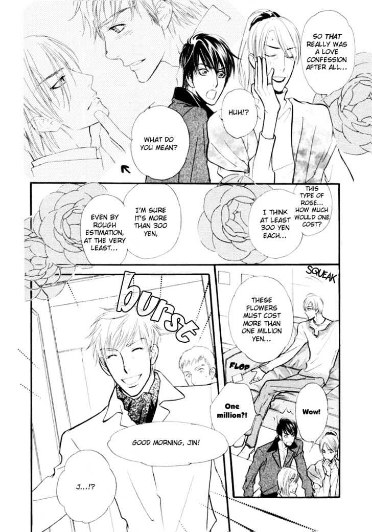 Sweet Poison on Our Lips Chapter 4 page 5 - Chapter 4