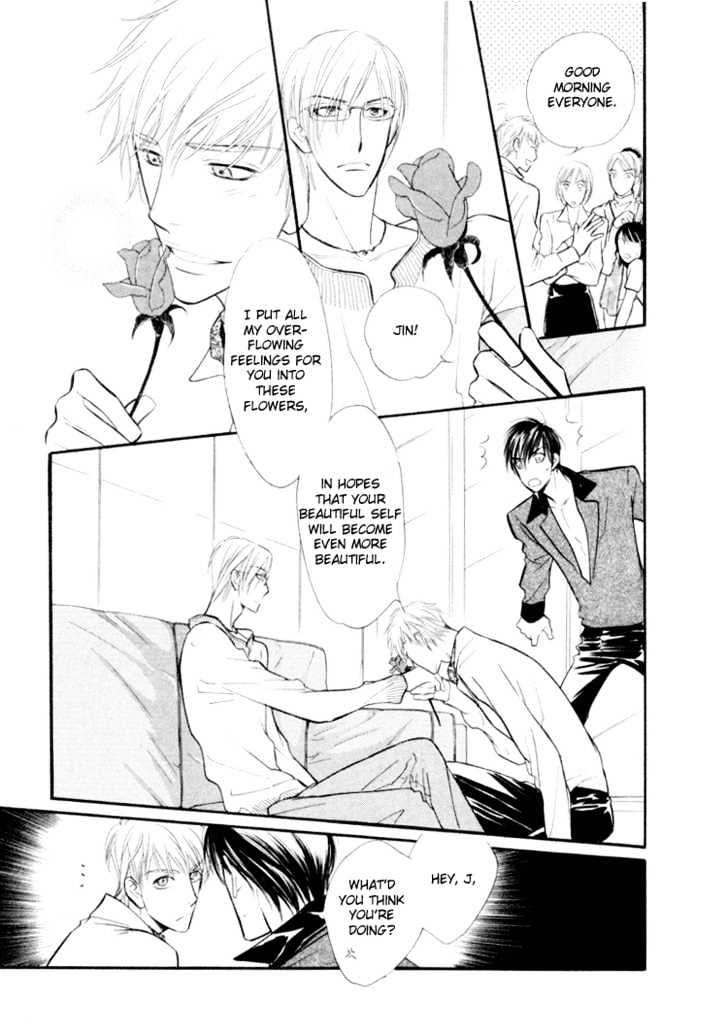 Sweet Poison on Our Lips Chapter 4 page 6 - Chapter 4