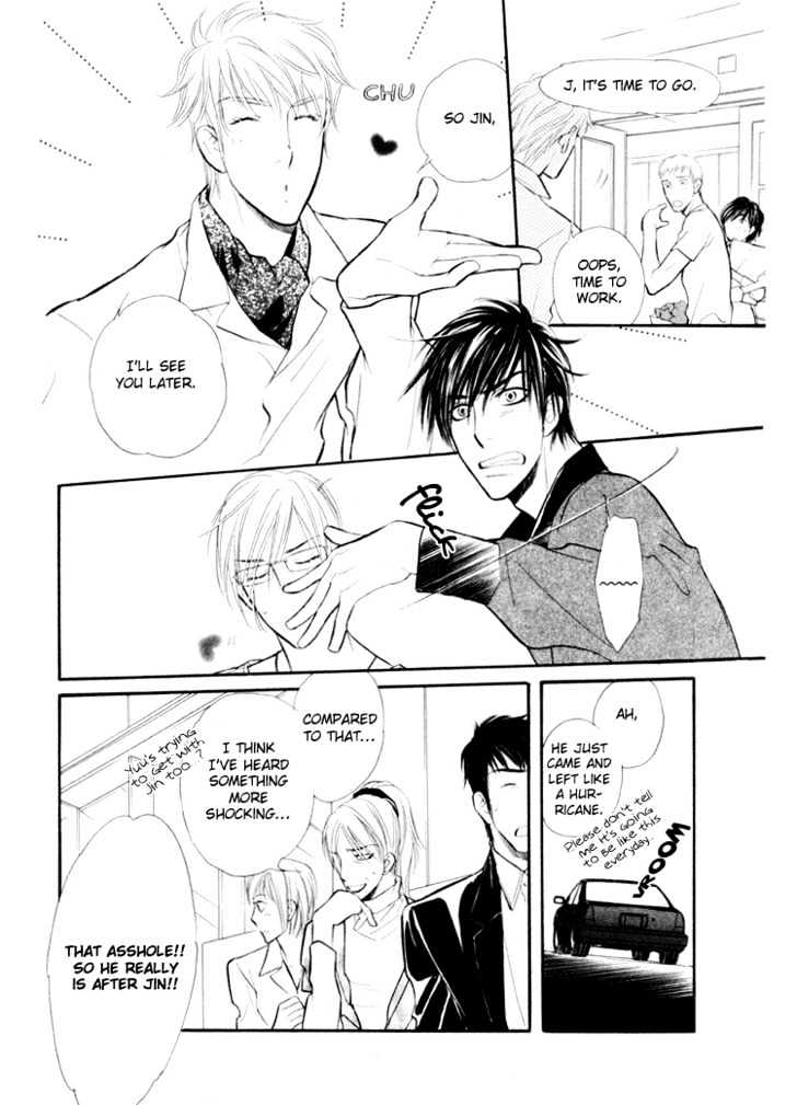 Sweet Poison on Our Lips Chapter 4 page 9 - Chapter 4
