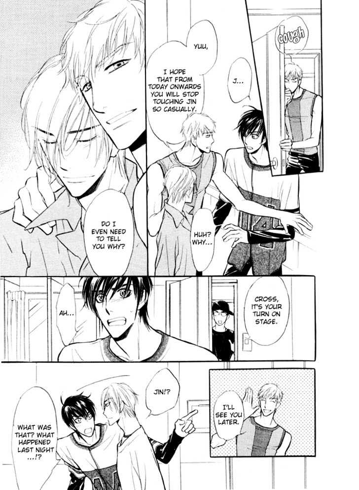 Sweet Poison on Our Lips Chapter 5 page 10 - Chapter 5