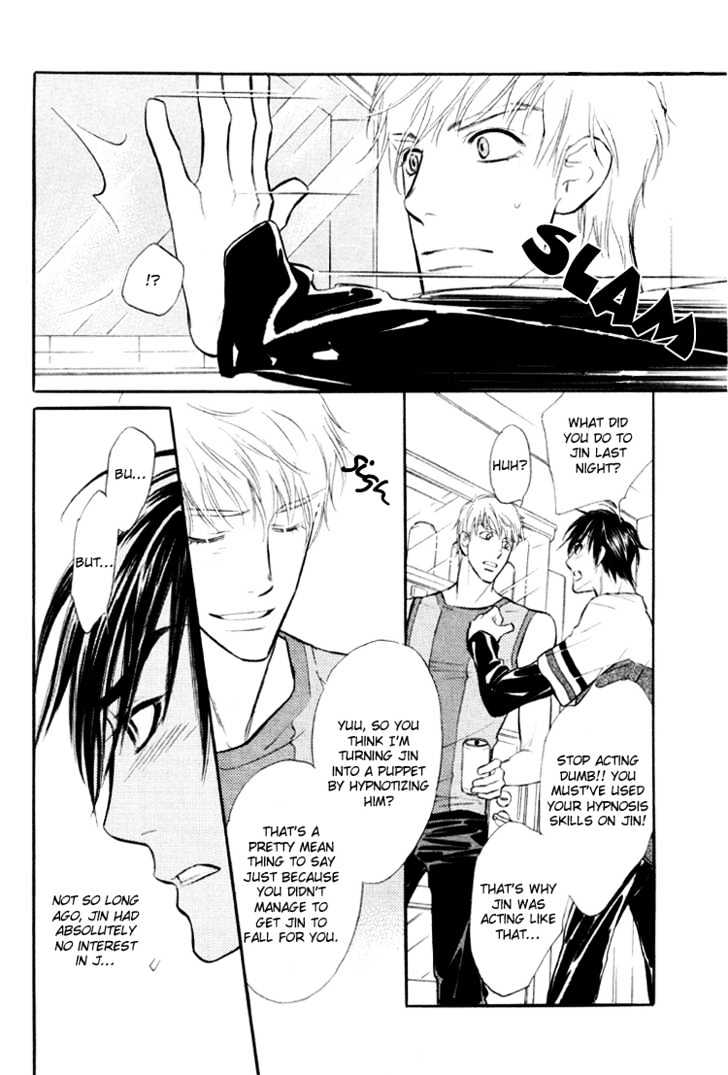 Sweet Poison on Our Lips Chapter 5 page 13 - Chapter 5