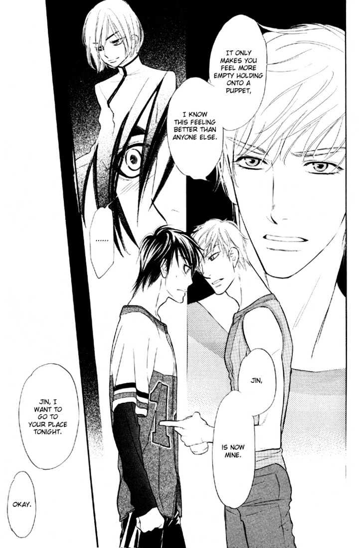 Sweet Poison on Our Lips Chapter 5 page 14 - Chapter 5