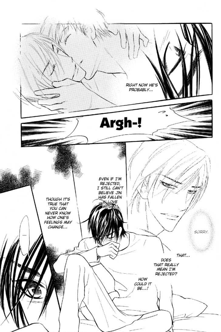 Sweet Poison on Our Lips Chapter 5 page 16 - Chapter 5