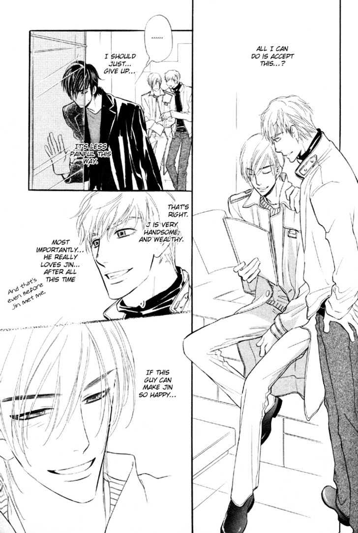 Sweet Poison on Our Lips Chapter 5 page 18 - Chapter 5