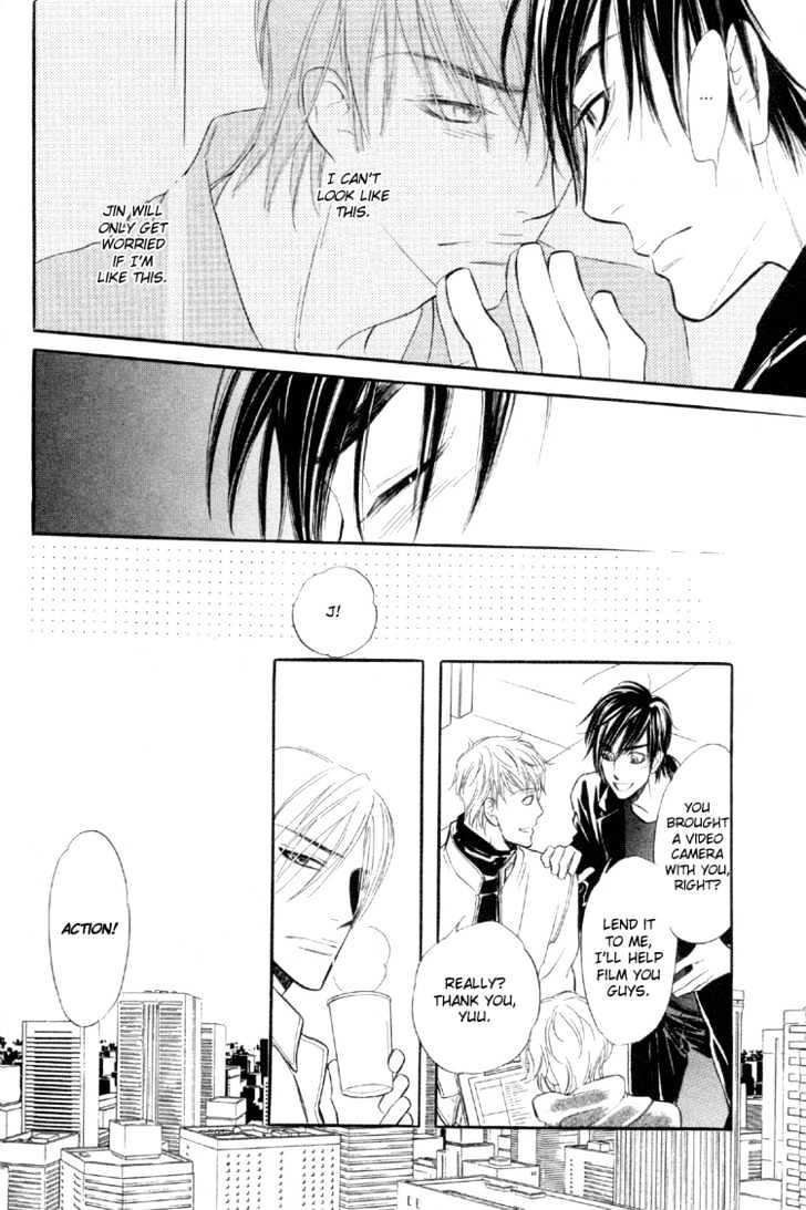 Sweet Poison on Our Lips Chapter 5 page 19 - Chapter 5