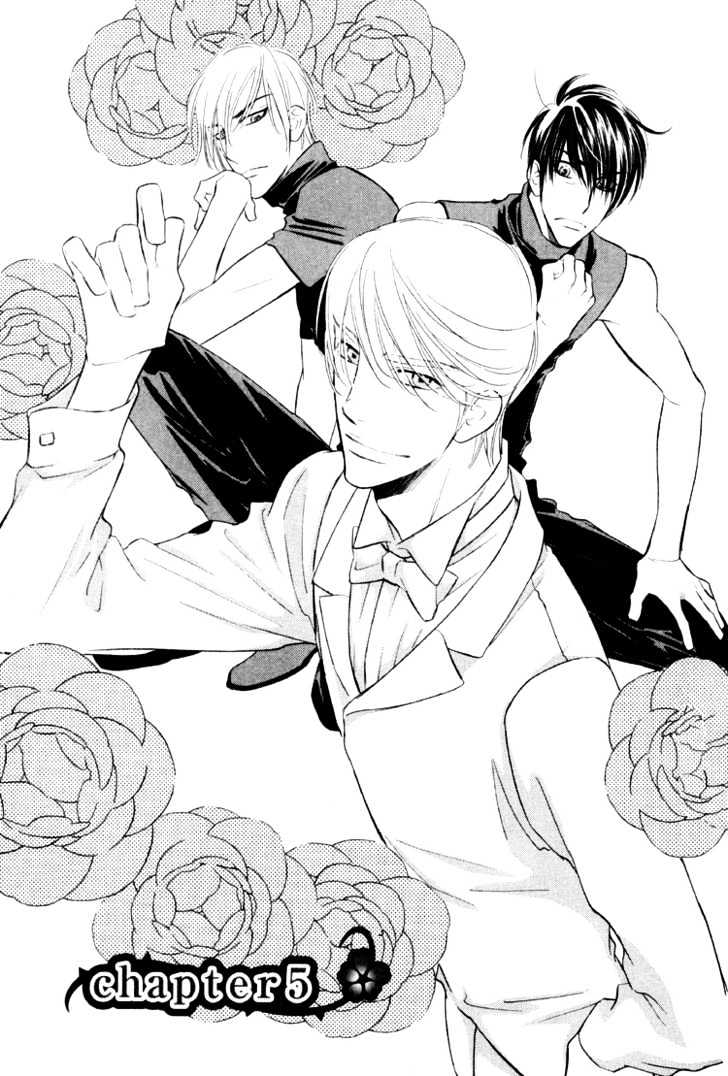 Sweet Poison on Our Lips Chapter 5 page 2 - Chapter 5