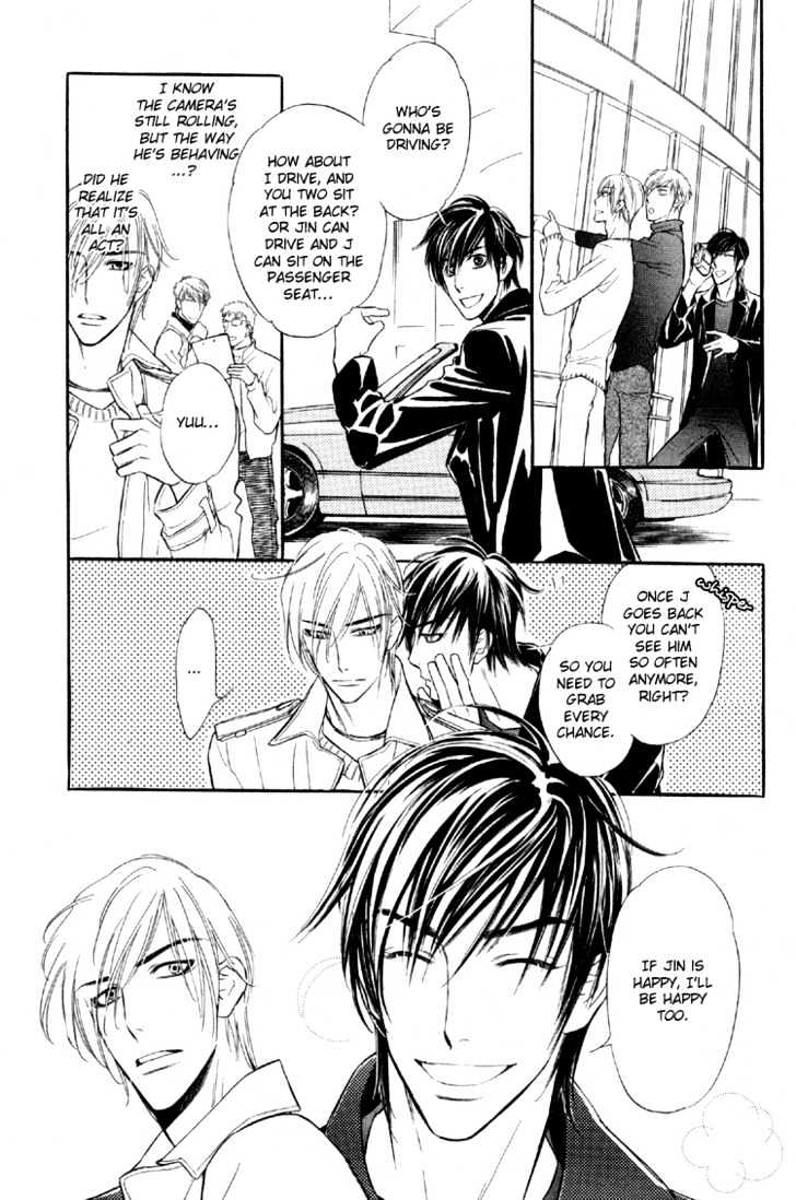 Sweet Poison on Our Lips Chapter 5 page 20 - Chapter 5