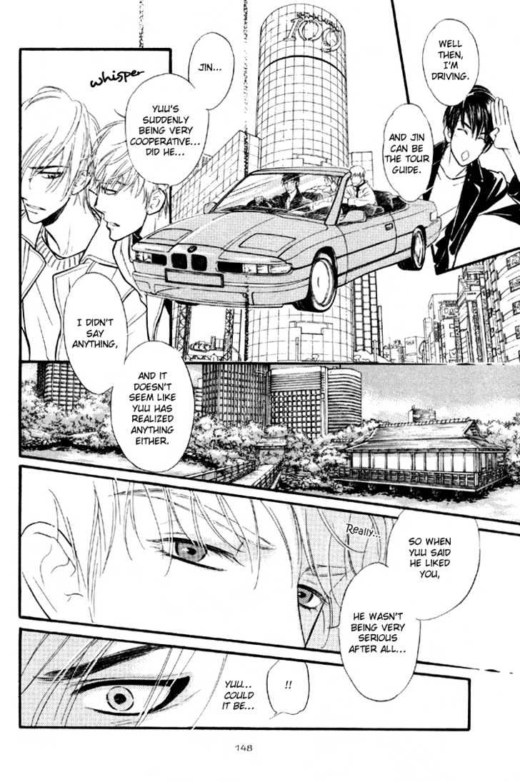 Sweet Poison on Our Lips Chapter 5 page 21 - Chapter 5