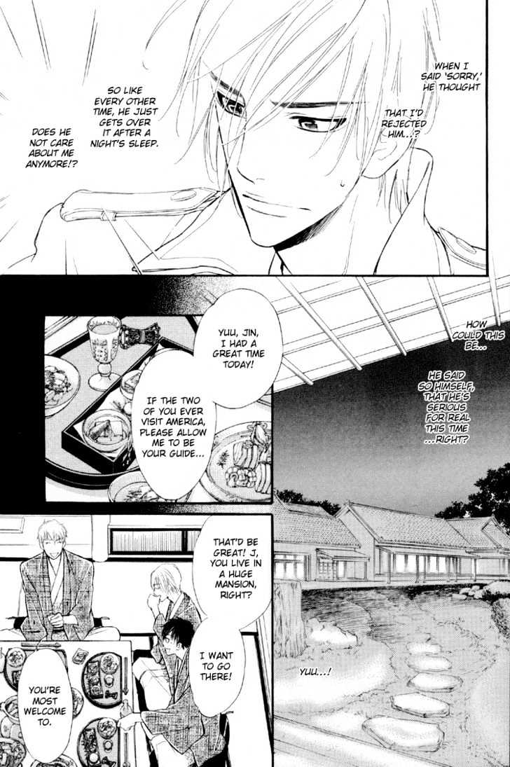 Sweet Poison on Our Lips Chapter 5 page 22 - Chapter 5