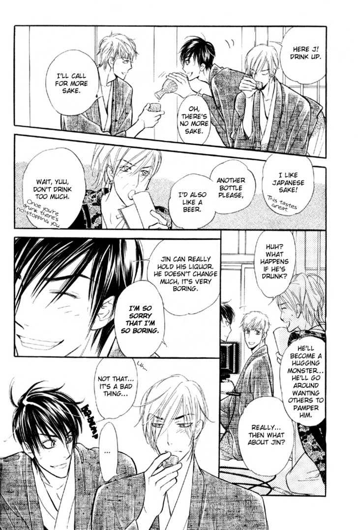 Sweet Poison on Our Lips Chapter 5 page 23 - Chapter 5