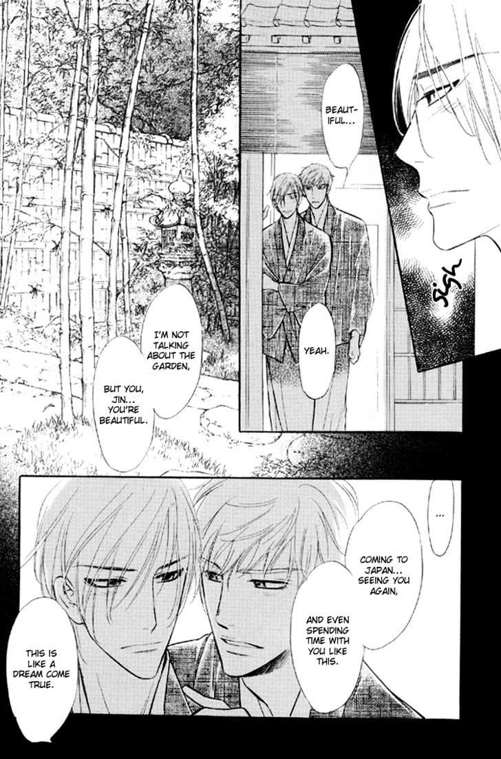 Sweet Poison on Our Lips Chapter 5 page 25 - Chapter 5