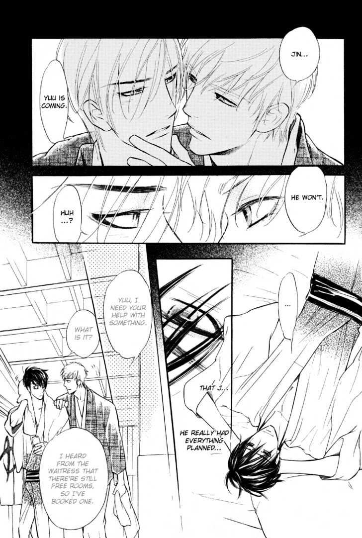 Sweet Poison on Our Lips Chapter 5 page 26 - Chapter 5